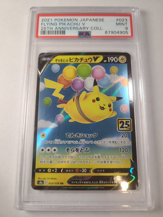 Flying Pikachu V 25th Anniversary Collection Japanese PSA 9