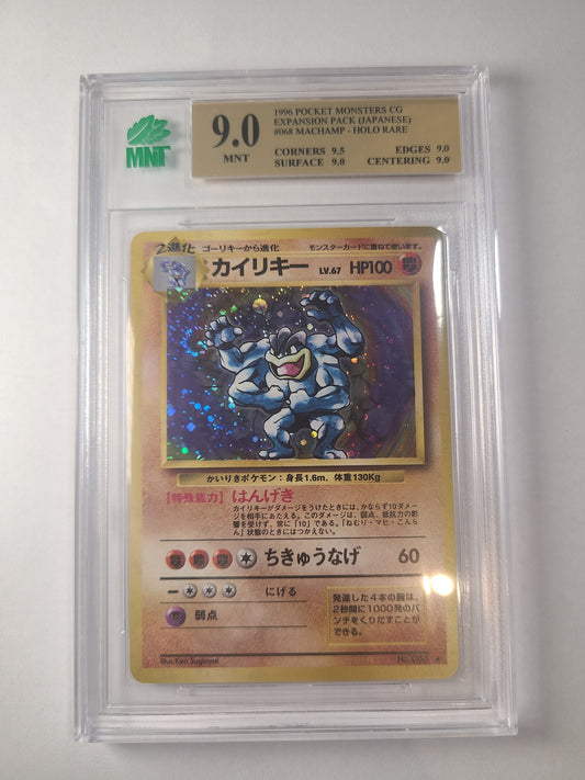 Machamp Base Set Japanese MNT Graded 9