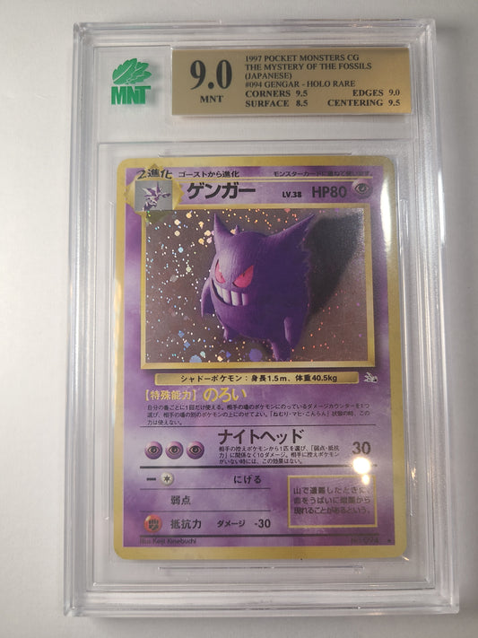 Gengar Fossil Japanese MNT Graded 9